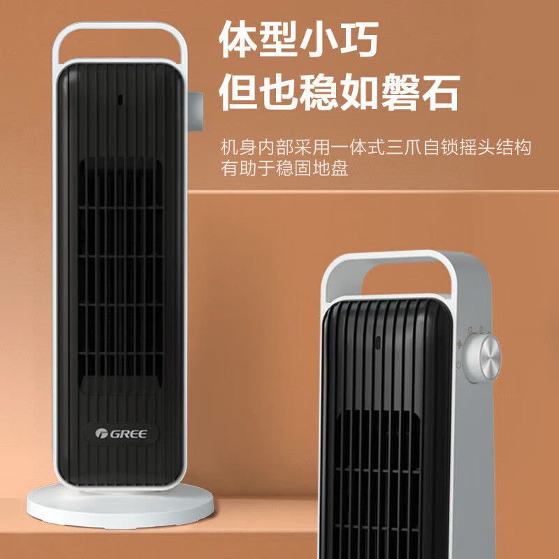格力暖风机NFTA-X6020 速热广角，守护冬日每一度温暖